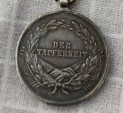Медаль За Храбрость, малая. Австро-Венгрия.