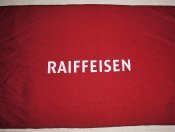 Рушник охолоджуючий (cooling towel)