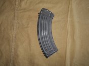 Ребристый магазин - АКМ б\у , рабочий - 7.62 х 39
