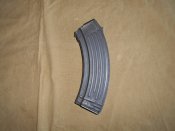 Ребристый магазин - АКМ б\у , рабочий - 7.62 х 39