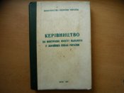 P1120948.JPG
