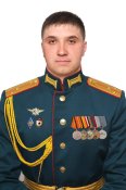 Дземен 1.jpg
