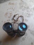 Оптика БНМ