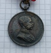 Медаль За Храбрость, малая. Австро-Венгрия.