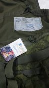 кацапський рюкзак "ранец патрульный" + бонус