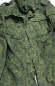 кацапський кітель