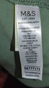 Сорочка поло m&s green з чистої бавовни з довгим рукавом