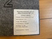 Комлпект плит 2 класс Millux