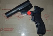 Ракетница. Ракетниця СПШ 44 в новому стані.