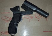 Ракетница. Ракетниця СПШ 44 в новому стані.