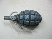 ММГ гранаты Ф-1