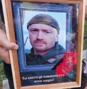Курило1.jpeg