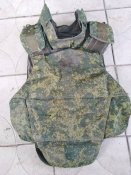 Кацапський бронежилет