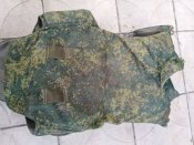 Кацапський бронежилет