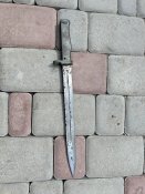 Ерзац штик