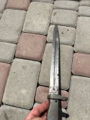 Ерзац штик