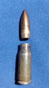7,92×33 (курц)