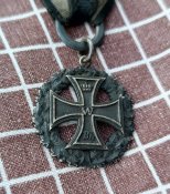Срібний хрест Германія ПСВ