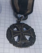 Срібний хрест Германія ПСВ