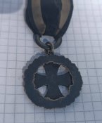 Срібний хрест Германія ПСВ
