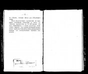 p0007.jpg