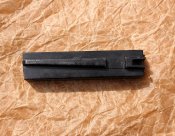 Затвор на Горюнова СГ-43. Склад