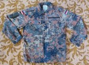Китель полевой Бундесвера Flecktarn (Gr-1) Оригинал