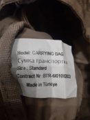 Баул транспортный 100л.