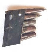 ММГ югославского маннлихера М95/24 калибра 7,9х57