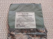Напашник - Groin Protector