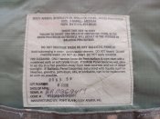 Напашник - Groin Protector