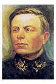 Симон Петлюра.
