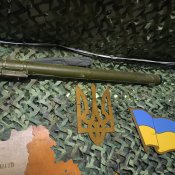 Тубус от ПЗРК Игла