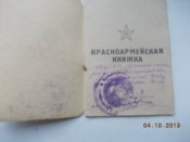 DSCN1480.JPG