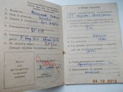 DSCN1481.JPG