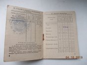 DSCN1483.JPG