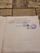 Формуляр до ПТРК Фагот 9п1351м
