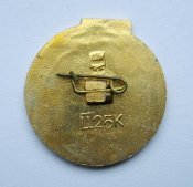 Футбол = Клуб им.Федотова = 100 забитых мячей