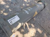 Герметичний тубус порохових зарядів до снаряду 155мм