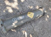 Герметичний тубус порохових зарядів до снаряду 155мм