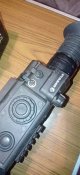 Рulsar N870 LRF