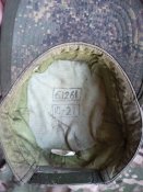 Фуражка подписная в/ч 61261 г.Тикси Якутия