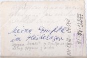 4. Гайделяґер. вересень 1944. зворот.jpg