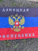 Прапор Орків з  Донецька