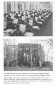 сканирование0022.jpg