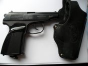 МР-65-1.JPG