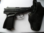 МР-65-2.JPG