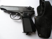 МР-65-3.JPG
