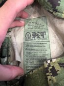 Комплект AOR2 Сombatshirt + штаны Allwin