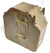 Патронная коробка к MG34 ZWILLING